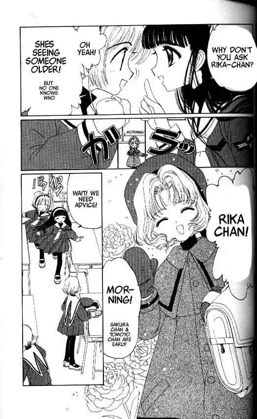 Card Captor Sakura Chapter 8 4